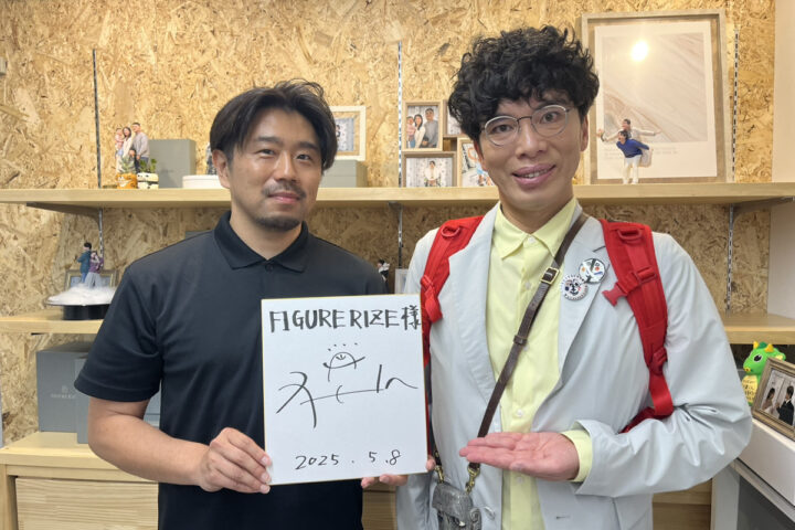 【日テレ ぶらり途中下車の旅】にて紹介いただきました
