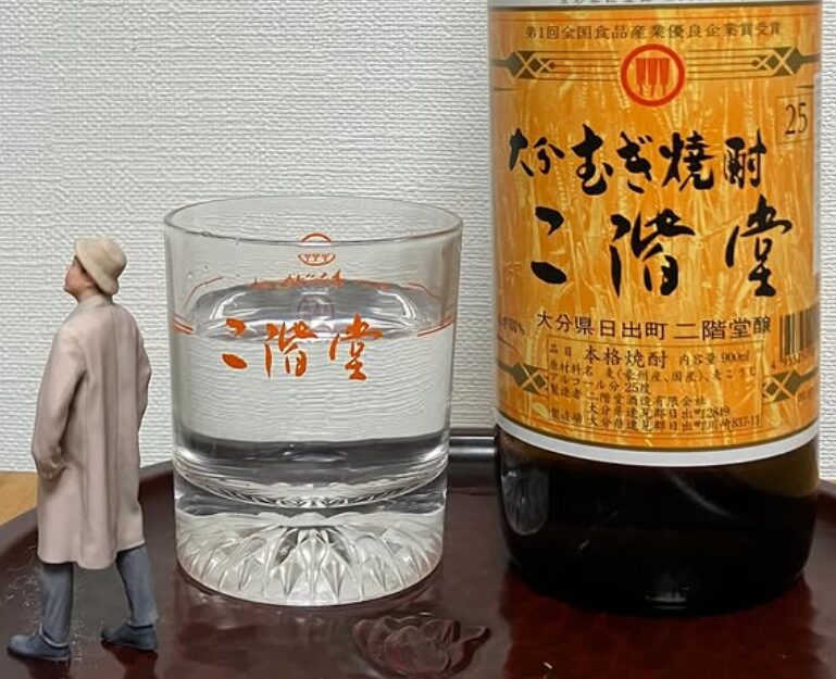 大分むぎ焼酎